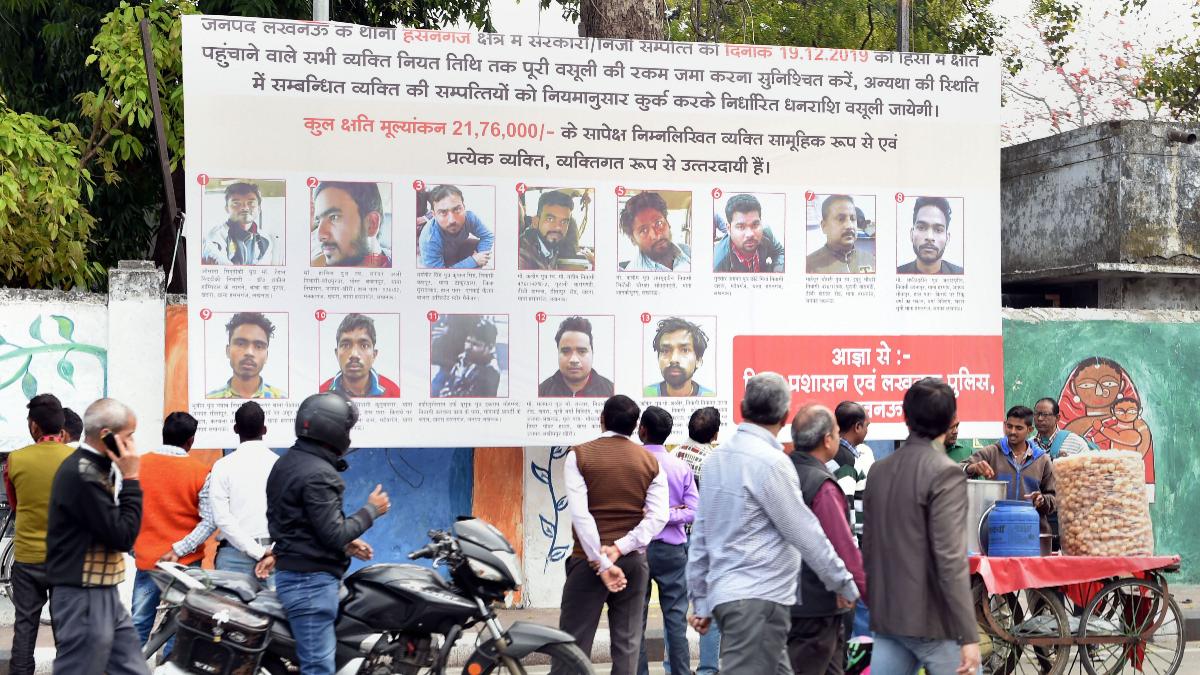 Allahabad HC raps UP govt, orders removal of name and shame banners