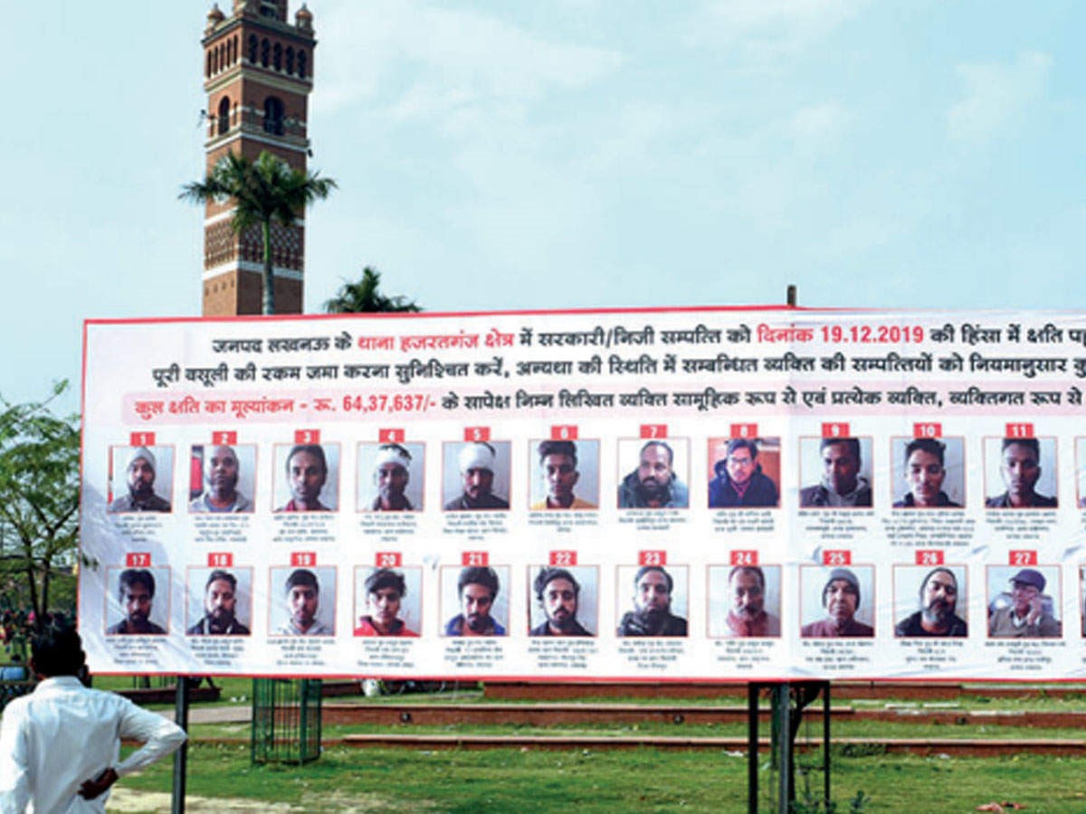 No law to back you up, says SC as UP defends ‘name and shame’ posters