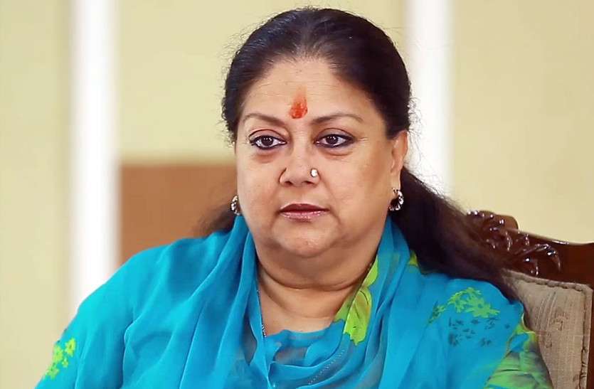 Rajasthan: Silence can be her strategy, says Shekhawat on Vasundhara Raje