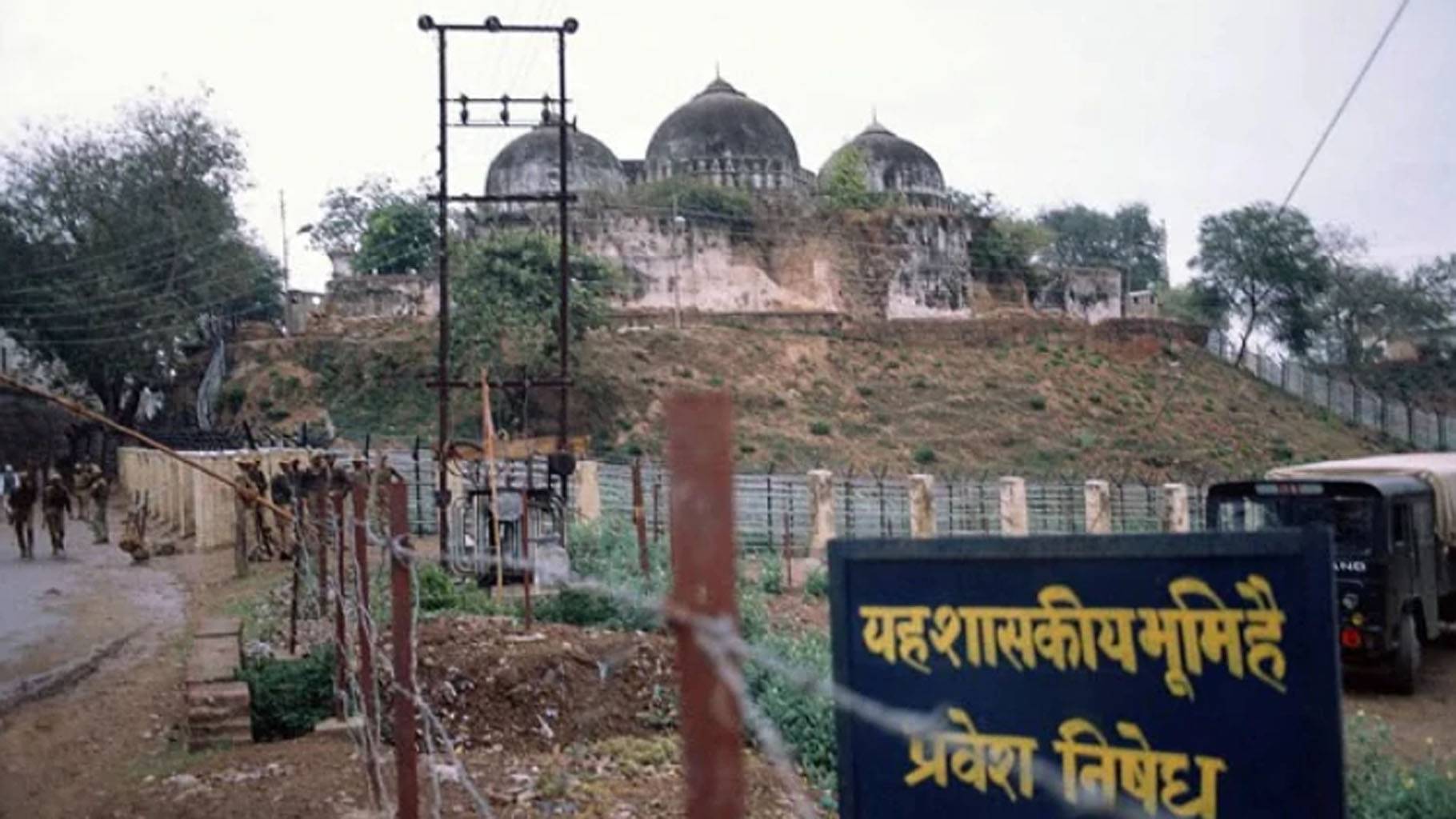 Ayodhya: Ram Lalla idol shifted to temporary structure to allow temple construction