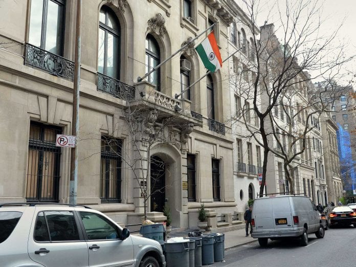 The Indian High Commission in the UK