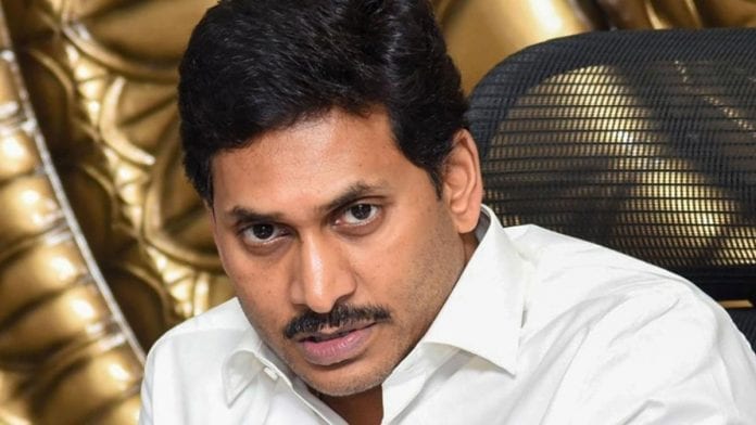 ys_jagan_mohan_reddy_three_cap_0