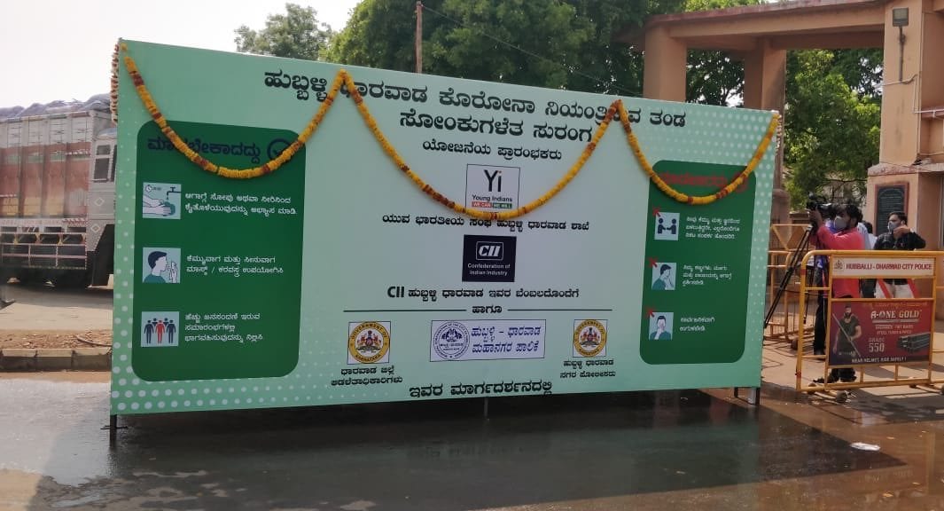 COVID: Karnataka, TN install disinfection tunnels at markets for visitors