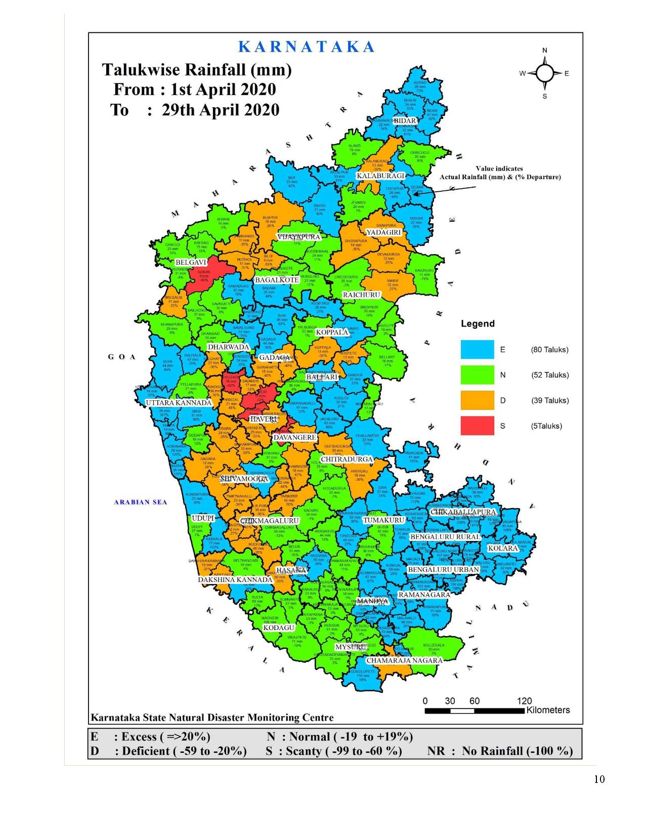 Abundant Monsoon For Some Drought For Others In Karnataka The Federal