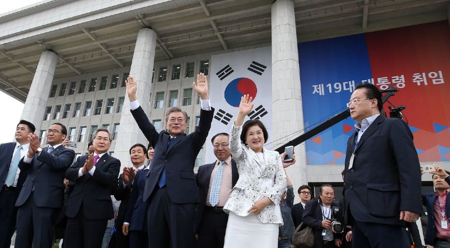 Moon Jae in South Korea president elections