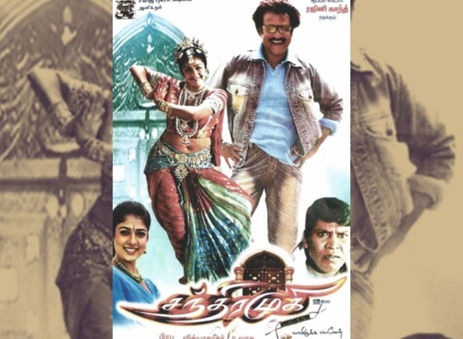 Blockbuster Chandramukhi to have a sequel after 15 years