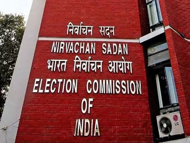Election Commission, recognized party status, CPI, NCP, TMC