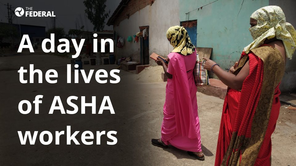 A day in the lives of ASHA workers
