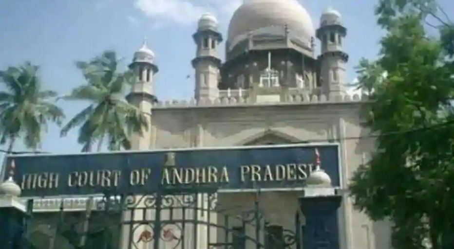 Andhra HC scraps ordinance curtailing tenure of Election Commissioner