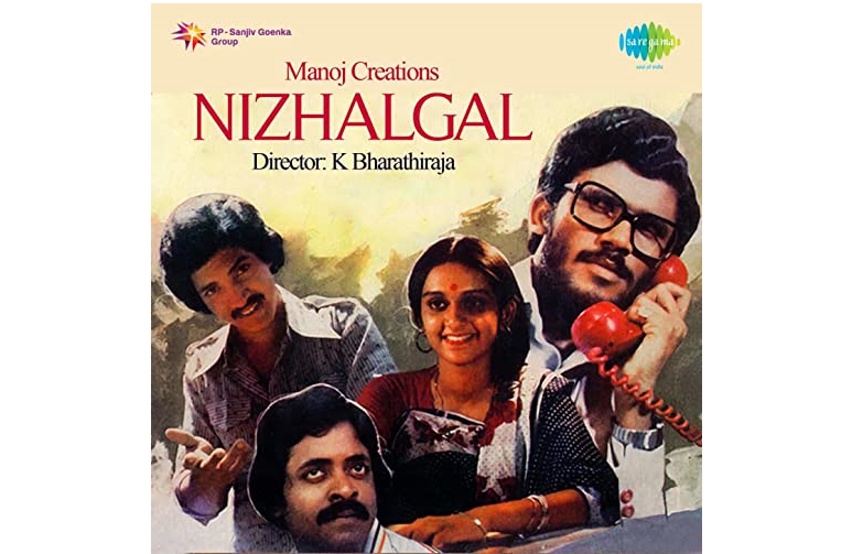40 years of Nizhalgal: A Tamil film still relevant in COVID time