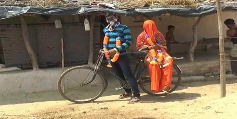 UP man cycles 100 km to marry, rides double with bride on way back