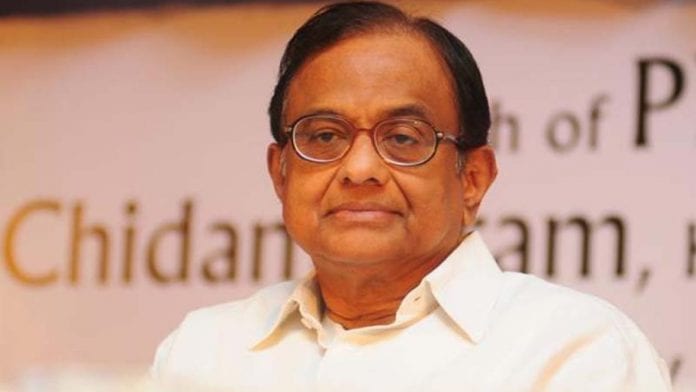 P Chidambaram, Tamil Nadu governor, TN Ravi, Governor Vs state government
