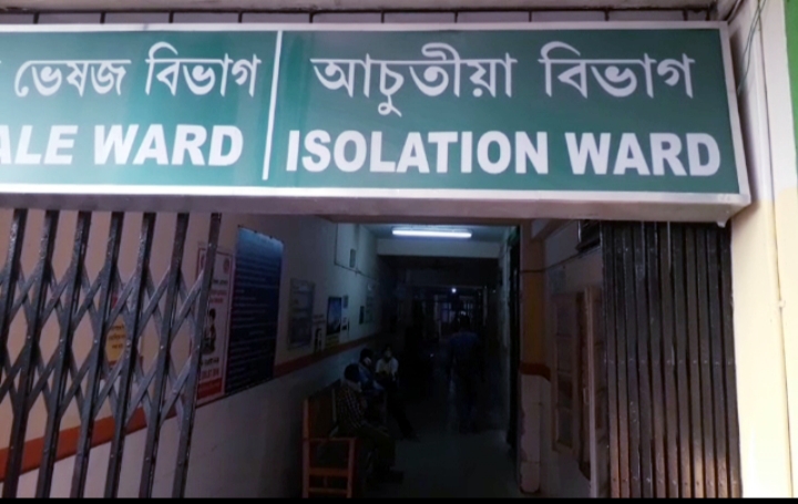 COVID-19, coronavirus, hospital, Assam, coronavirus patient