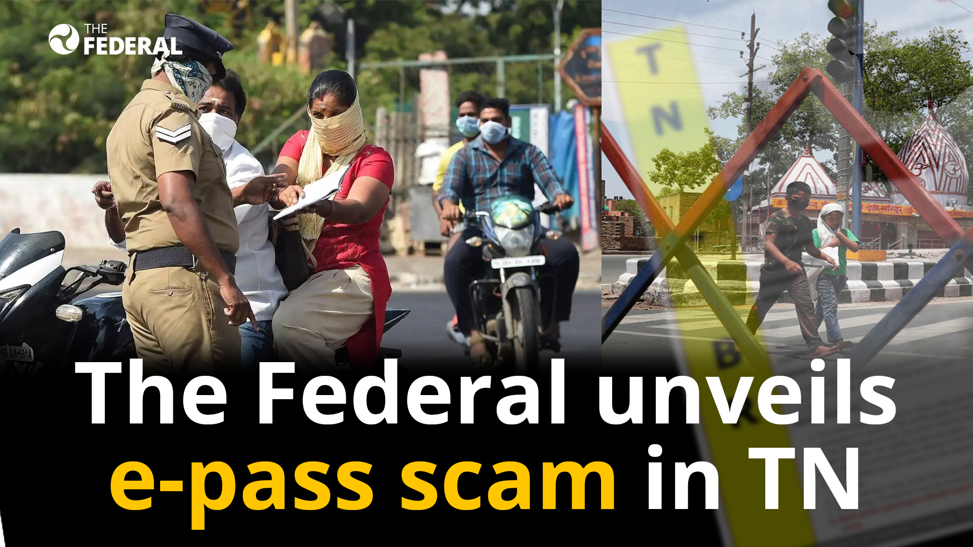 TN e-Pass scam: Agents peddle state passes to help commuters cross dist borders