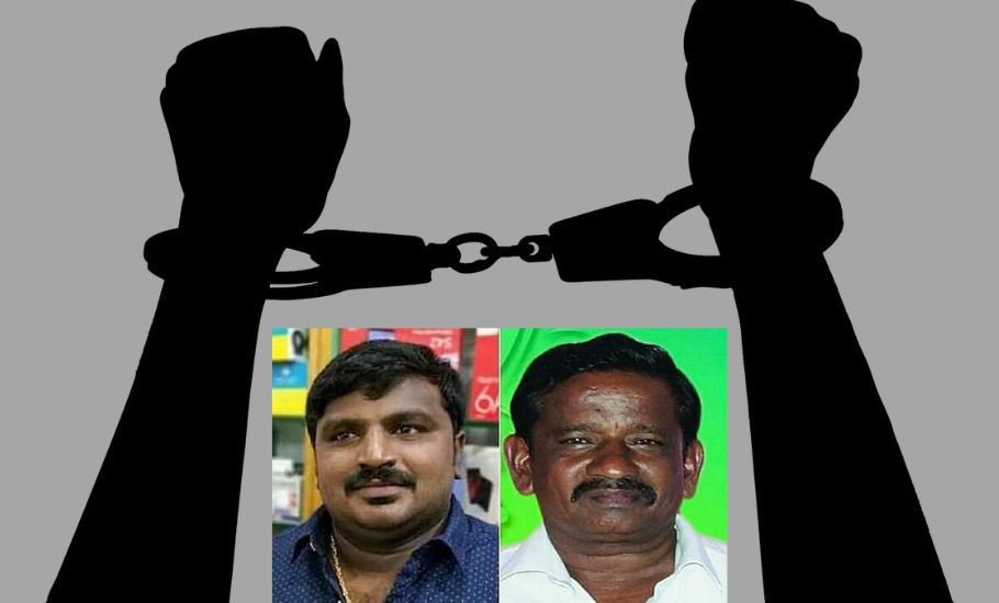 Jayaraj and Bennicks, custodial death, Tamil Nadu, Tuticorin, CrPC, right of those arrested