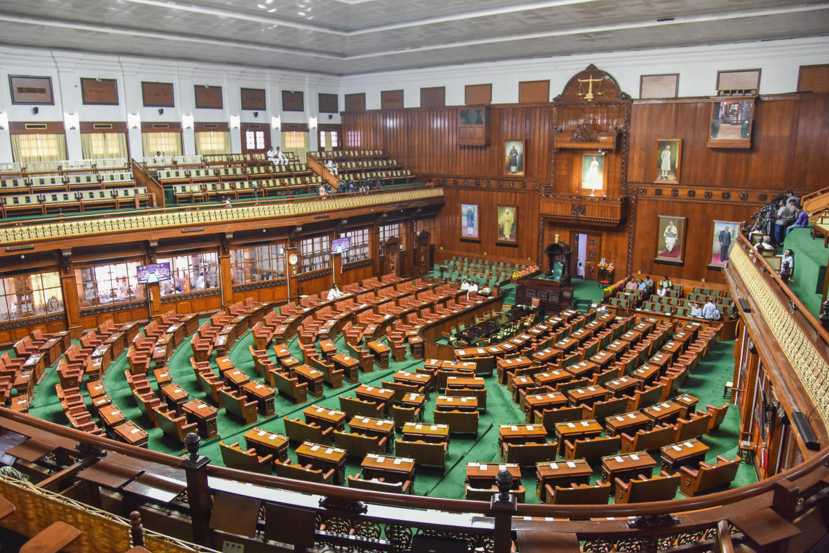 Karnataka Legislative Council, Karnataka Legislative Assembly, biennial elections