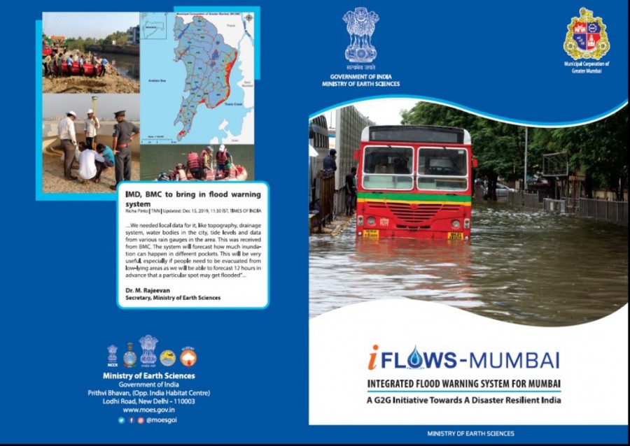 flooding system, Mumbai, Maharashtra, Cyclone Nisarga