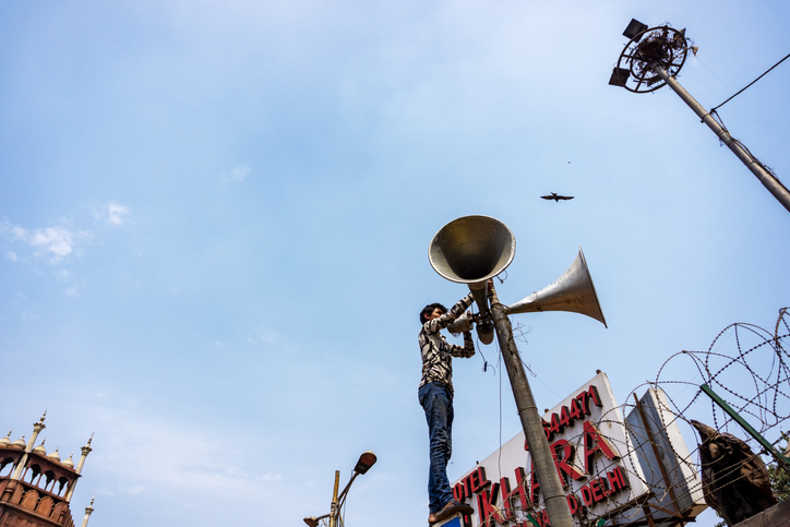 Loudspeaker over online classes: A teachers innovation for students