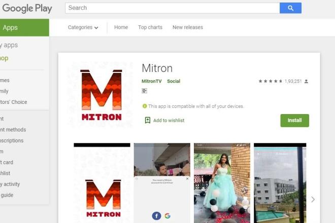 Maharashtra cyber cell advises users to uninstall video app Mitron