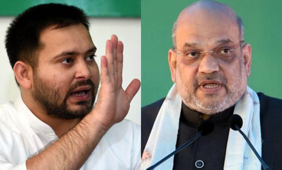 Tejashwi Yadav, Amit Shah, Bihar, Virtual Rally, BJP, RJD, coronavirus