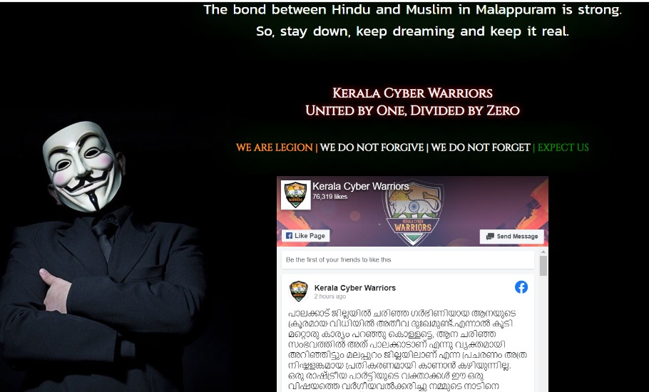 Maneka Gandhi, website, NGO, hackers, Malappuram, elephant death