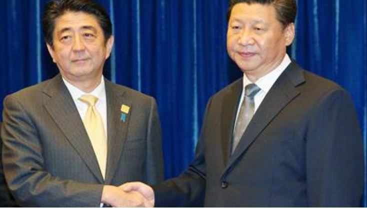 Japan may cancel state visit of Chinese president over souring relations