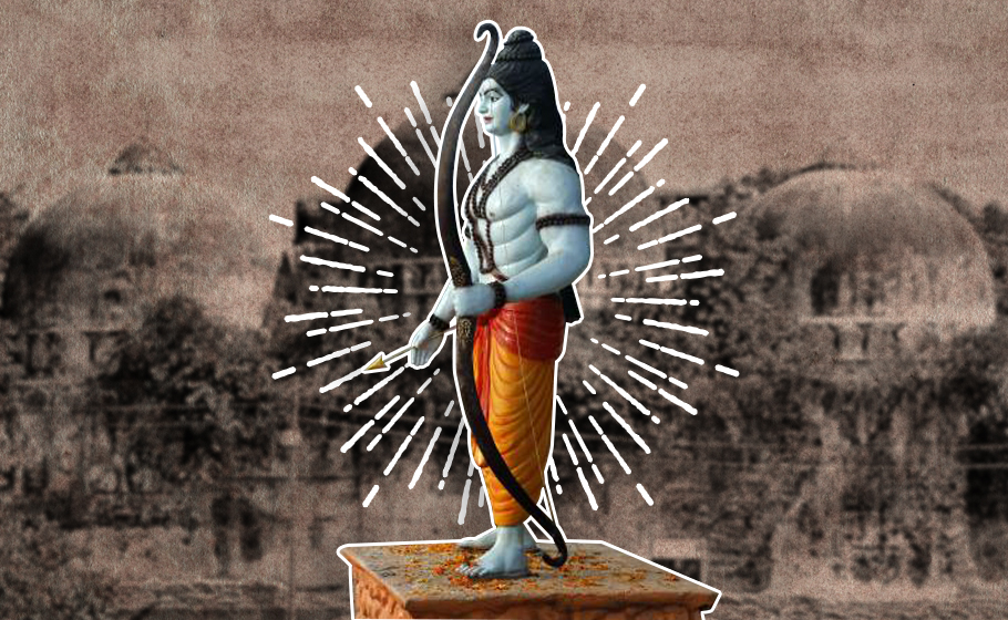 Ram lalla Virajman