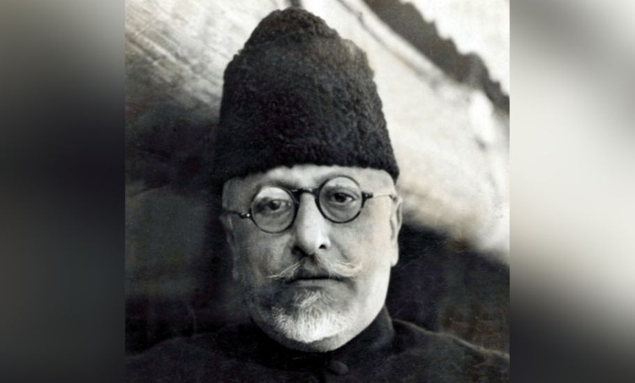 Maulana Abul Kalam Azad, NCERT textbook, political science textbook, Class XI