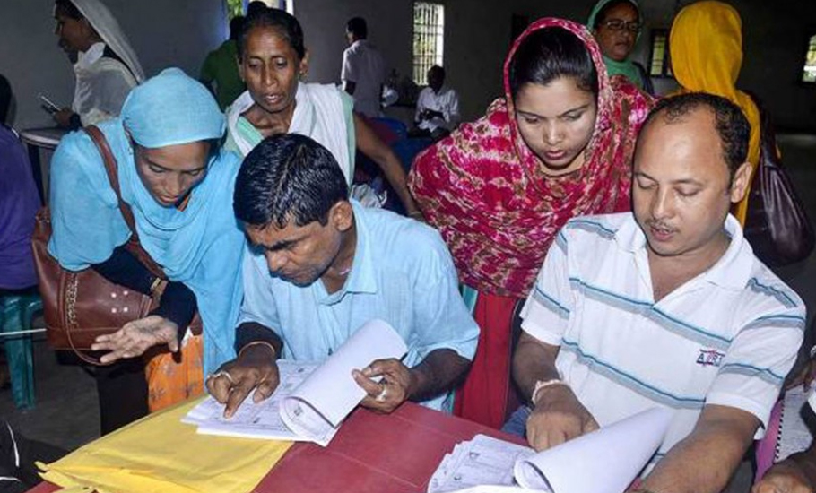 Centre yet to decide on nationwide implementation of NRC