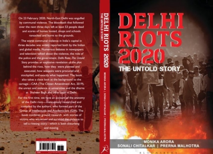 Inside story of Delhi riots book withdrawal and BJPs Bloomsbury links