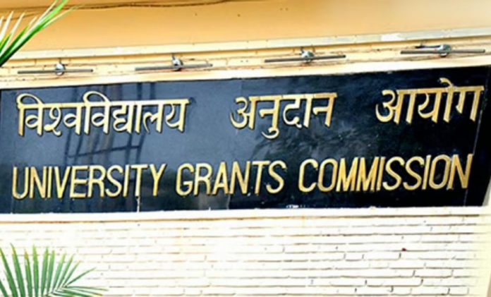 UGC, state universities