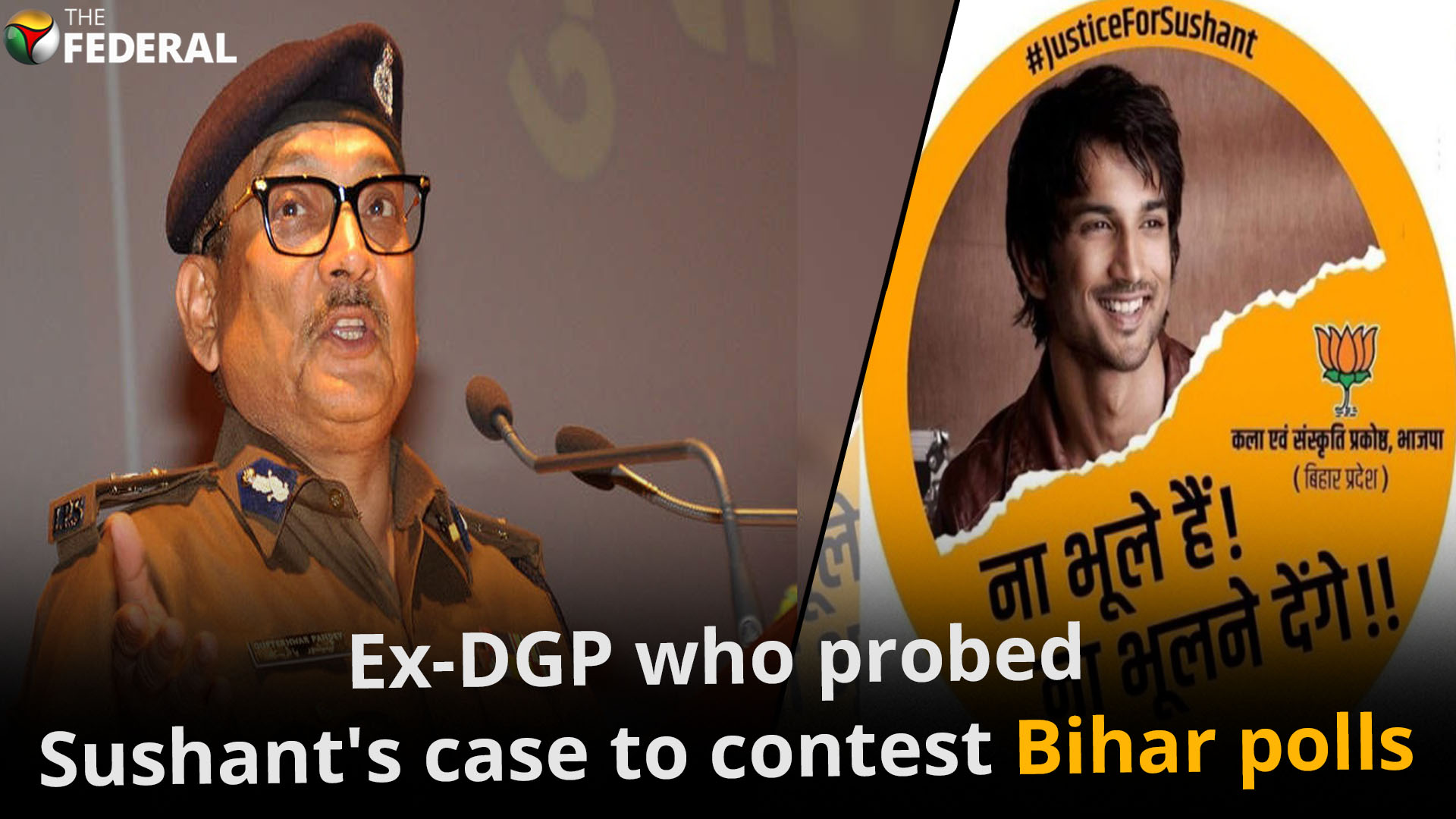 Bihar politics heats up as aukat comment top cop enters poll fray