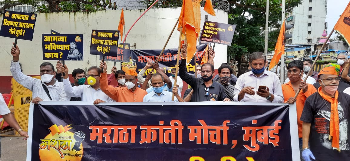 Reservation for Marathas: Community passes resolution with 15 demands