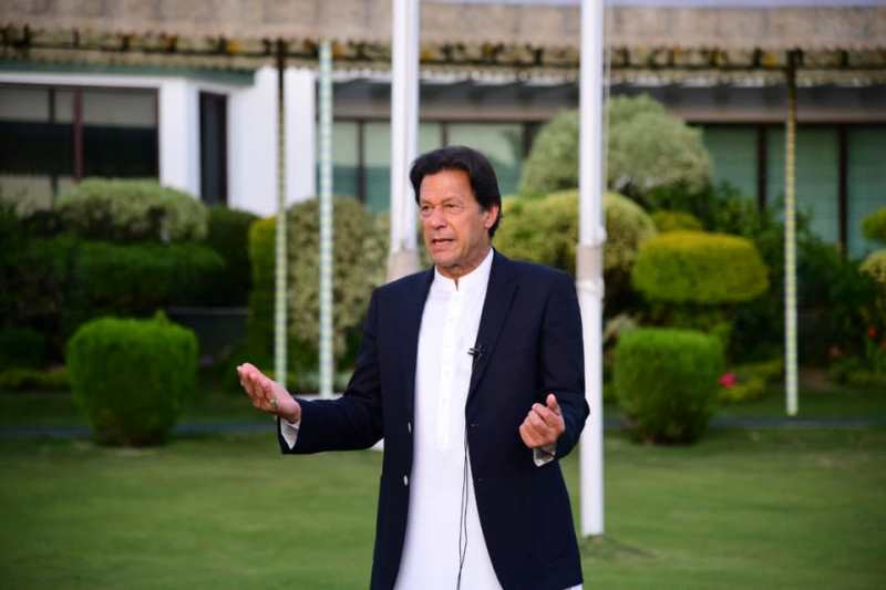 Pakistans EC disqualifies ex-PM Imran Khan for five years
