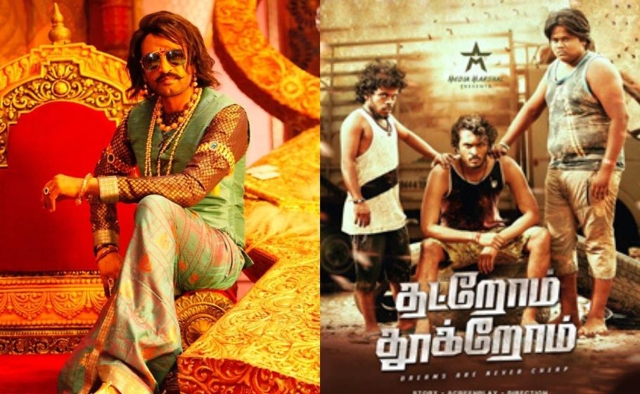 Uncertainty over fate of Tamil films from December 1