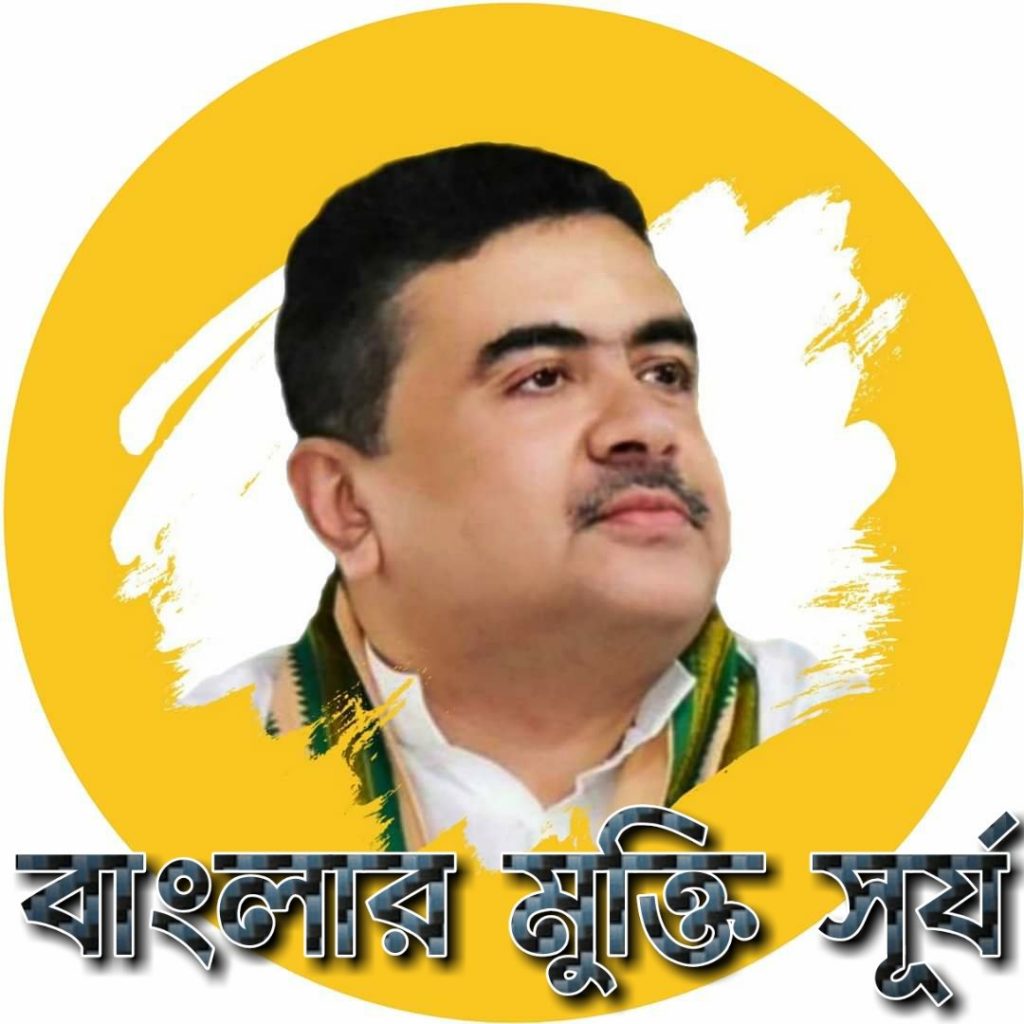 Meaning Of Dada In Bengali Koszalina
