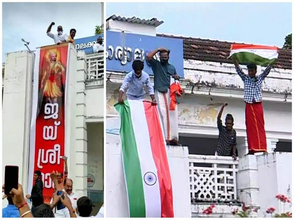 BJP workers unfurl ‘Jai Shri Ram’ banner on govt building in Kerala after poll win