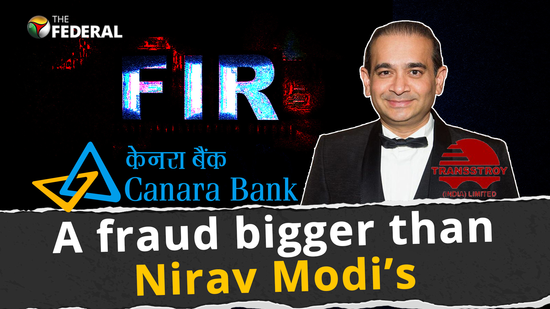 A fraud bigger than Nirav Modi’s: Hyderabad co siphons off Rs 8,000 crore
