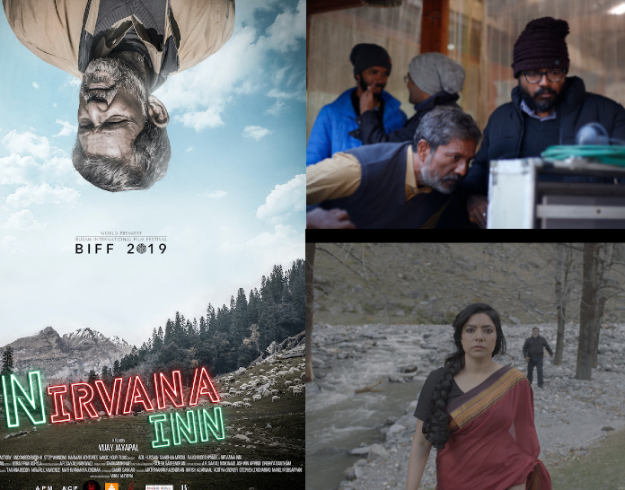 Vijay Jayapals Nirvana Inn: Adil Hussain takes film along a spooky path