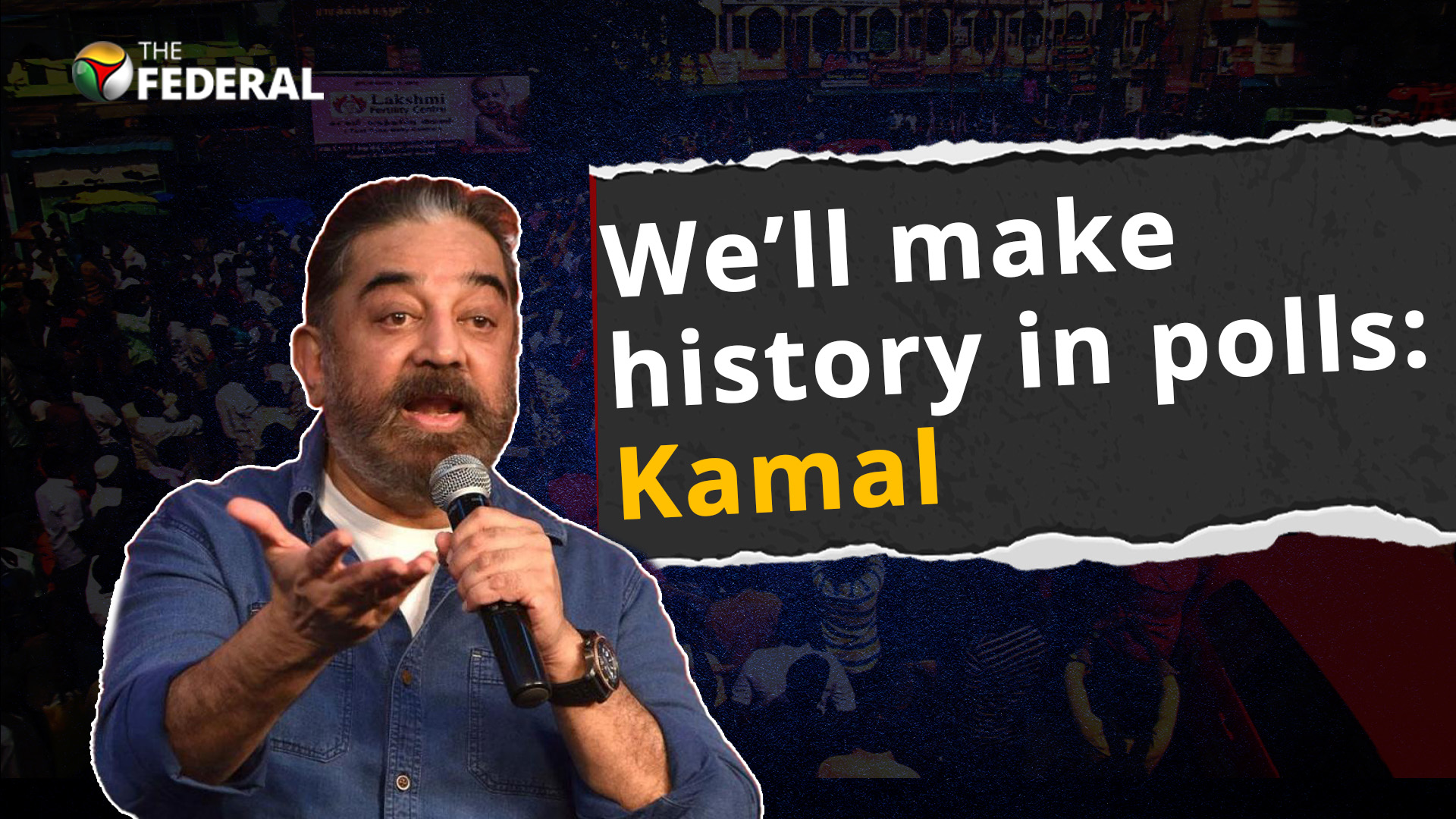 Kamal Haasan: We’ll make history in polls, people see us as a key player
