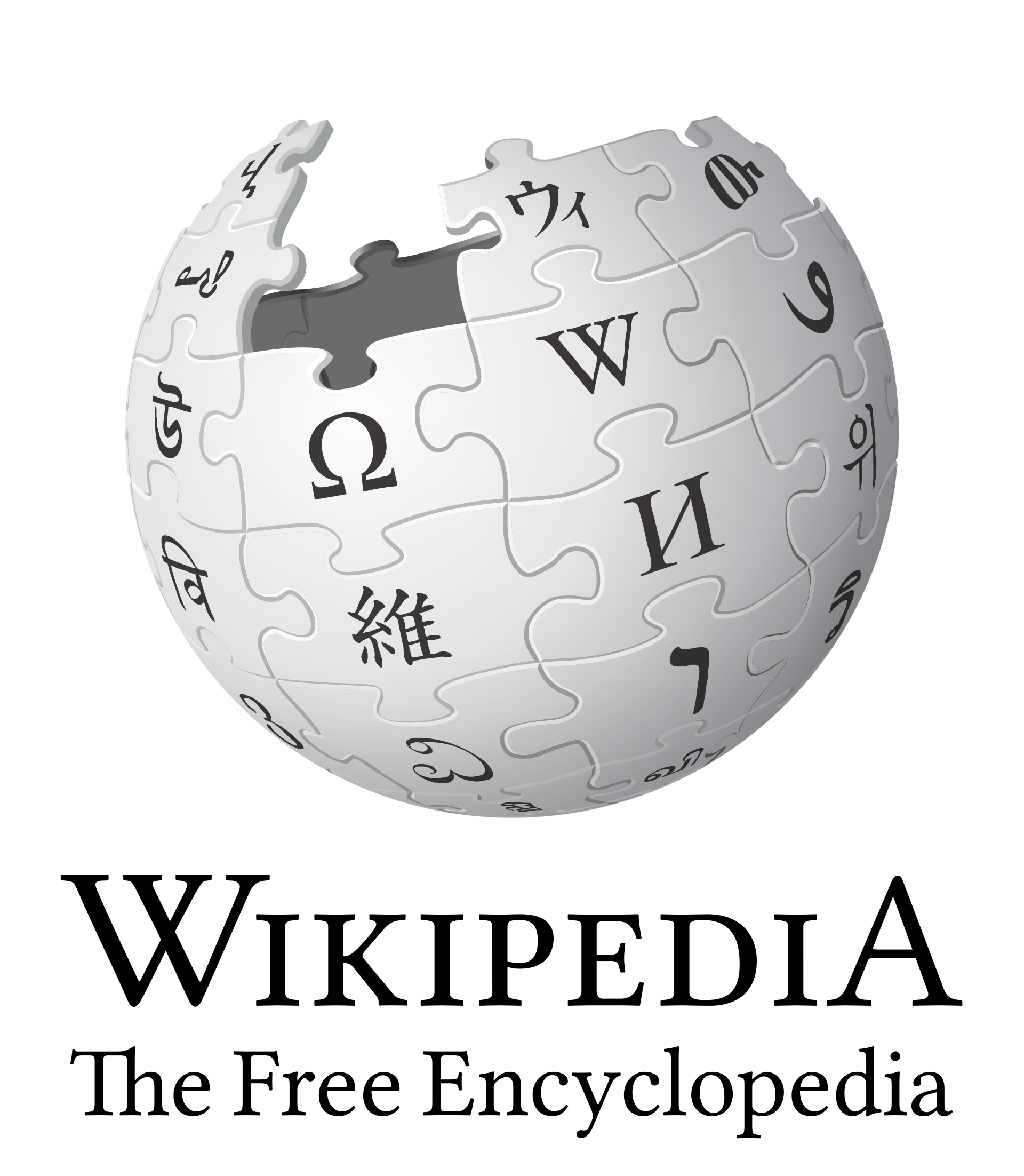 Pakistan blocks Wikipedia