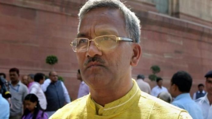 Trivendra Singh Rawat