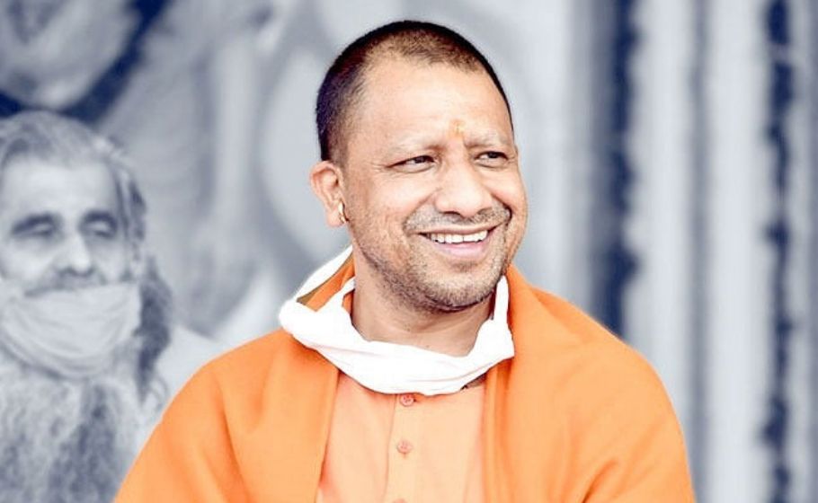 Adityanath