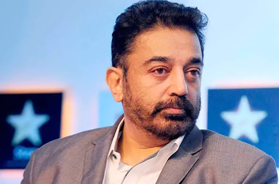 Kamal Haasan