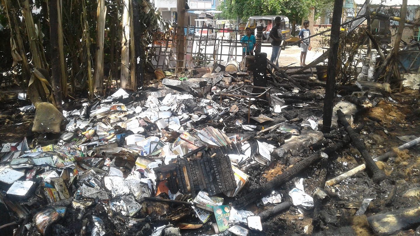 Karnataka to donate books to man who lost his library in a fire