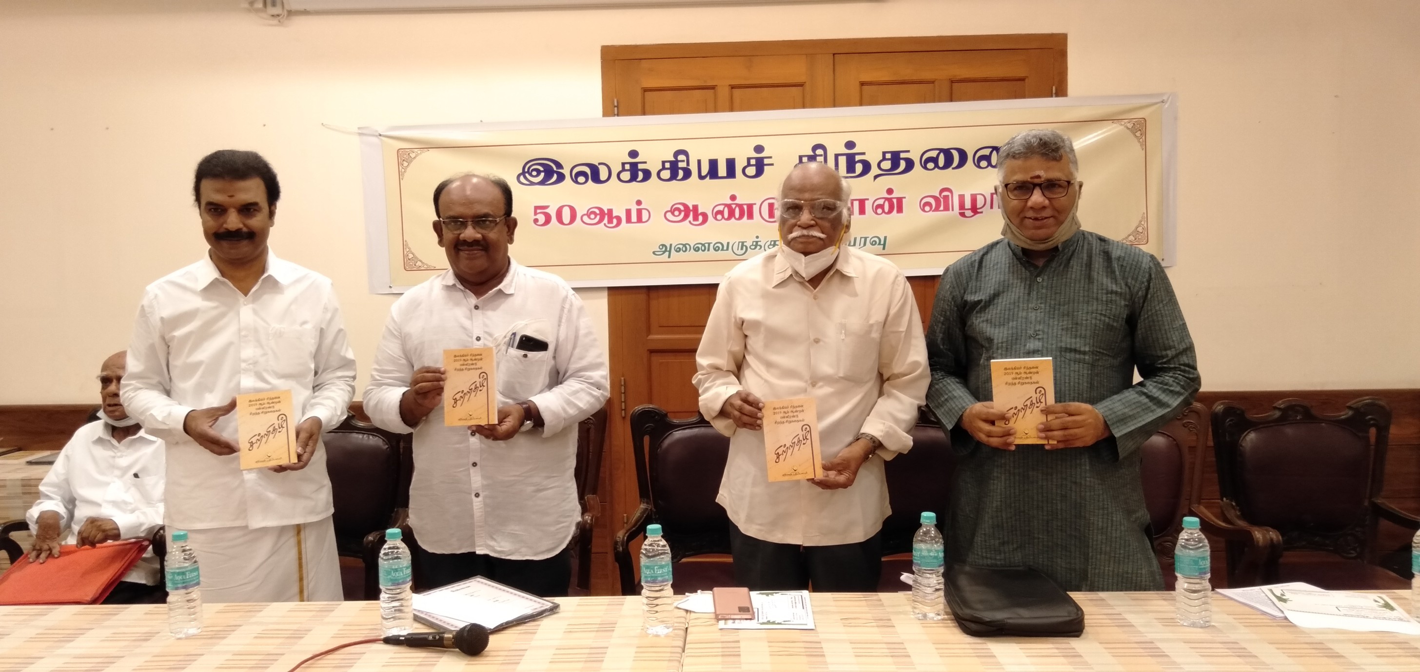 A Tamil literary organisation devoted to short stories for 50 years