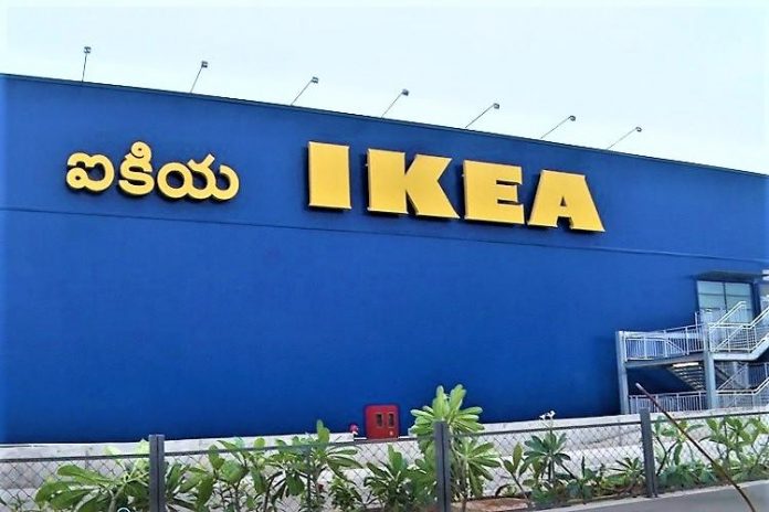 Ikea hyd store_0