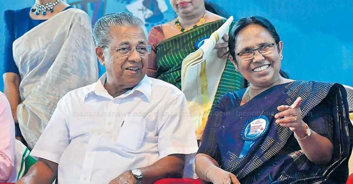 Pinarayi Shailaja