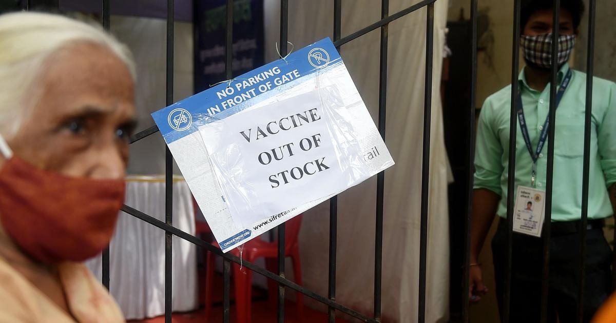 Private hospitals used only 17% vaccines in May, says health ministry