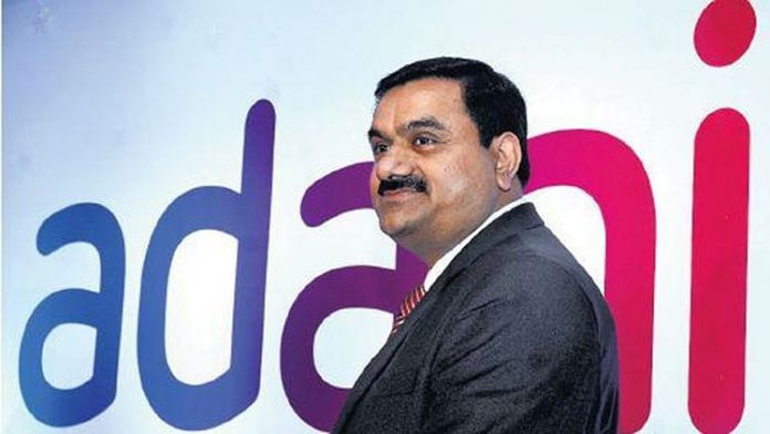 Adani group's investment plans